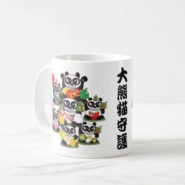 Schutz der Riesen-Panda-Götter Kaffeetasse (Vorderseite Links)
