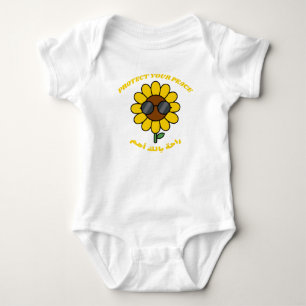 Schütze deinen Frieden راحة بالك أهم Sonnenblume Baby Strampler