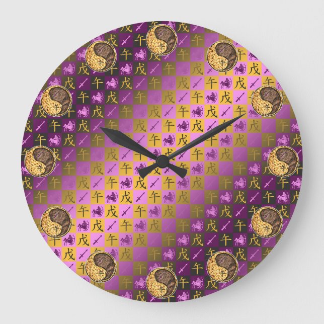 Schütze & Erdpferd Große Wanduhr (Vorderseite)