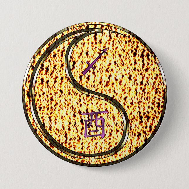 Schütze & Feuer Hahn Button (Vorderseite)