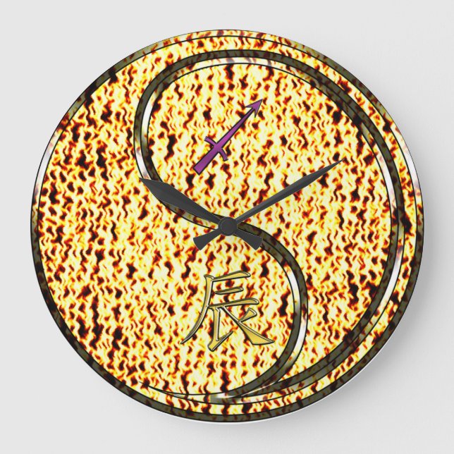 Schütze & Feuerdrache Große Wanduhr (Vorderseite)