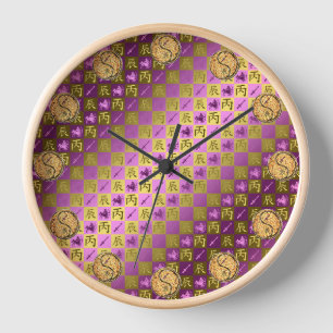 Schütze & Feuerdrache Uhr