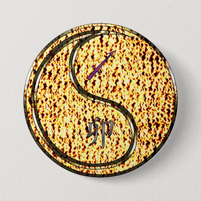 Schütze & Feuerkaninchen Button (Vorderseite)