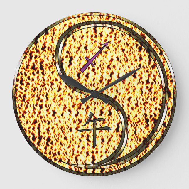 Schütze & Feuerpferd Große Wanduhr (Vorderseite)