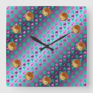 Schütze & Holz Hund Quadratische Wanduhr