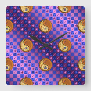 Schütze & Holz Ochse Quadratische Wanduhr