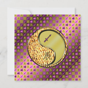 Schütze & Metalldrache Karte