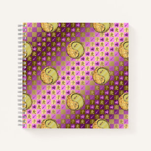 Schütze & Metallratte Notizbuch
