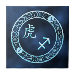 Schütze/Tiger Fliese