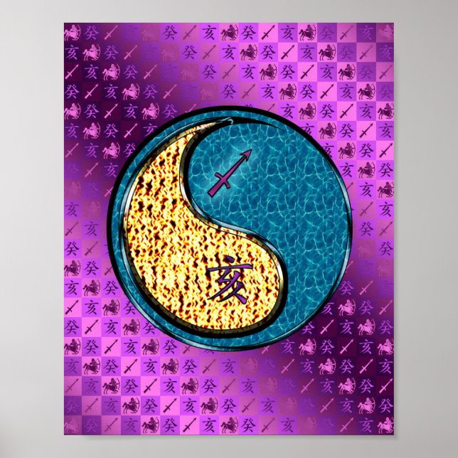 Schütze und Wasserboar Poster (Vorne)