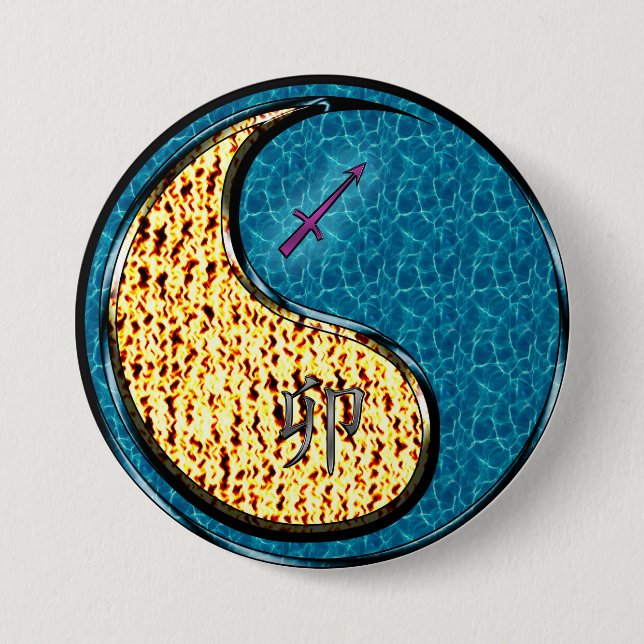 Schütze & Wasser Kaninchen Button (Vorderseite)