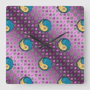 Schütze & Wasser Kaninchen Quadratische Wanduhr