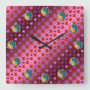 Schütze & Wasser-Tiger Quadratische Wanduhr