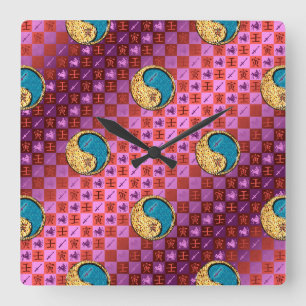 Schütze & Wasser-Tiger Quadratische Wanduhr
