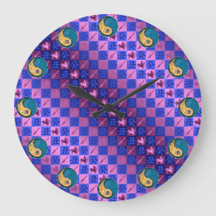 Schütze & Wasserbüffel Große Wanduhr
