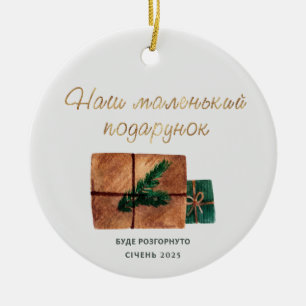 Schwangerschaft erwartet Weihnachten Neue Baby-Ker Keramik Ornament