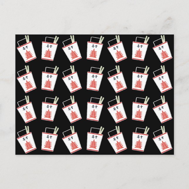 Schwarz-Chinesisch-Ausstieg Postkarte (Vorderseite)