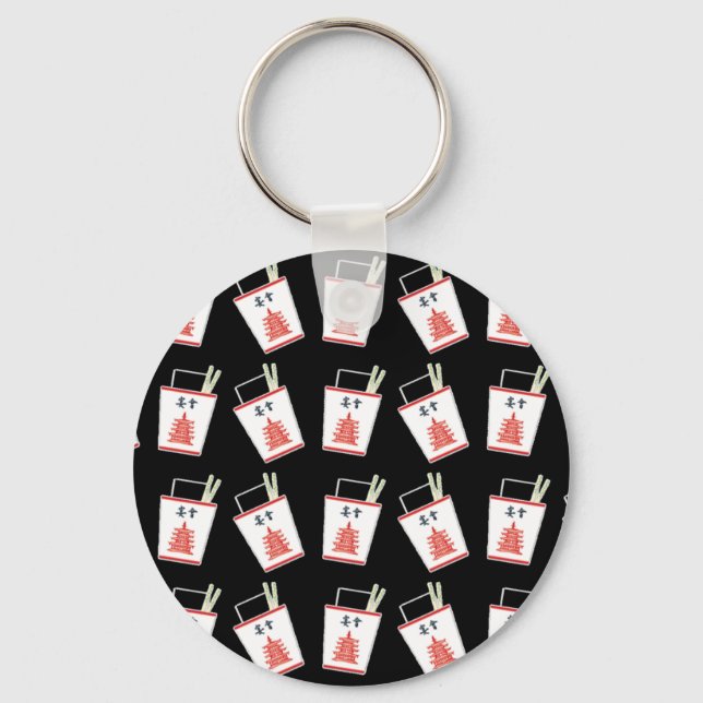 Schwarz-Chinesisch-Ausstieg Schlüsselanhänger (Vorderseite)