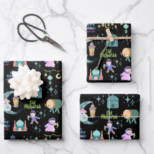 Schwarz   Eid Al-Fitr Mubarak Geschenkpapier Set