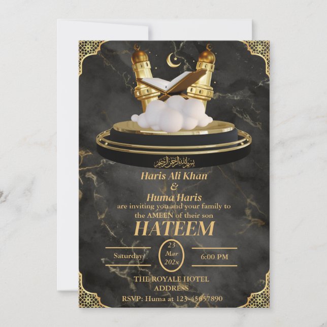 Schwarz-Gold-niedliche muslimische Kid Ameen Einla Einladung (Vorderseite)