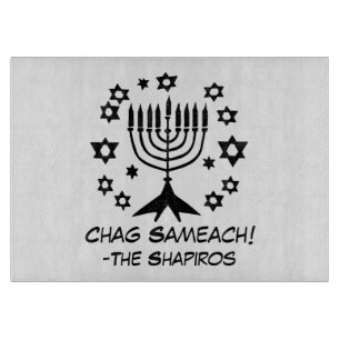 Schwarz - Menorah Chag Sameach Glass Schneidebrett