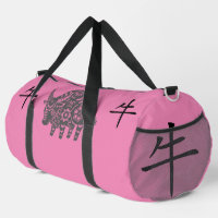 Schwarz, Rosa, Grau, Jahr des Ochsen-Chinesischen