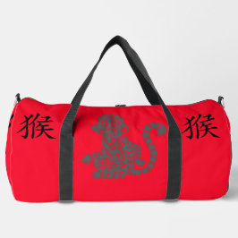Schwarz, Rot, Grau, Chinesischer Jahrgang der Affe Duffle Bag