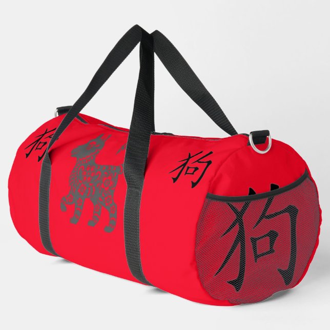 Schwarz, Rot, Grau Jahr des Hundes Chinesisch Zodi Duffle Bag (Rechte Ecke)