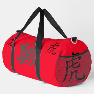 Schwarz, Rot, Grau, Jahr des Tiger Chinesisch   Duffle Bag