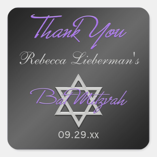 Schwarz, Silber, Lila 1,5"². Bat Mitzvah Sticker (Vorderseite)