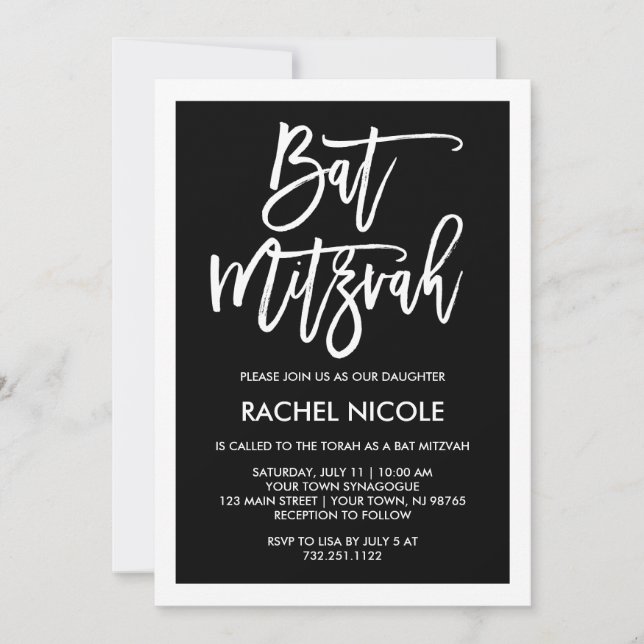 Schwarz und Weiß| Modern Typografie Bat Mitzvah Einladung (Vorderseite)