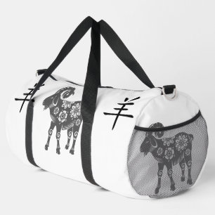 Schwarz, Weiß, Grau, Chinesisches Jahr der Ziege   Duffle Bag