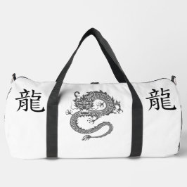 Schwarz, Weiß Grau, Jahr des Drachen Chinesisch Zo Duffle Bag