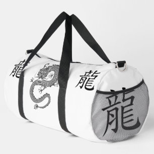 Schwarz, Weiß Grau, Jahr des Drachen Chinesisch Zo Duffle Bag
