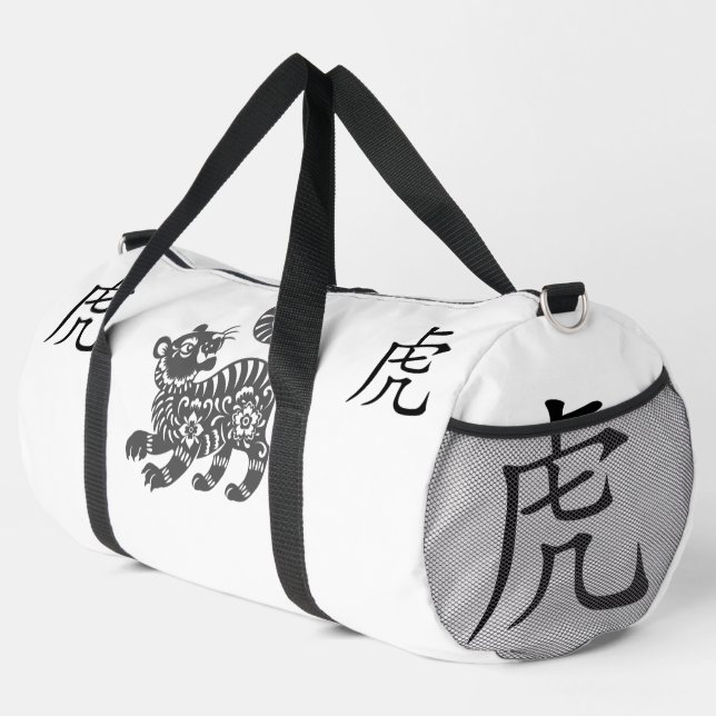 Schwarz, Weiß, Grau, Tiger-Chinesisch-Zodiak-Jahr  Duffle Bag (Rechte Ecke)