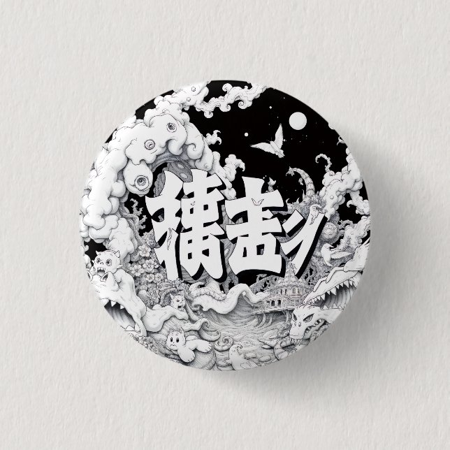 Schwarz-Weiß-Tokio Button (Vorderseite)