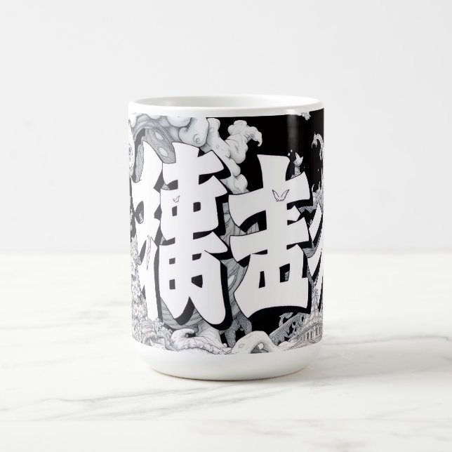 Schwarz-Weiß-Tokio Kaffeetasse (Mittel)