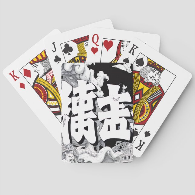 Schwarz-Weiß-Tokio Spielkarten (Rückseite)