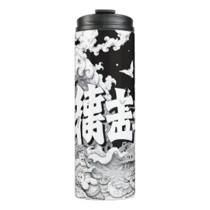 Schwarz-Weiß-Tokio Thermosbecher