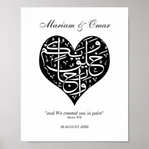 Schwarz & Weiß Wir erschufen euch in Paaren Nikkah Poster