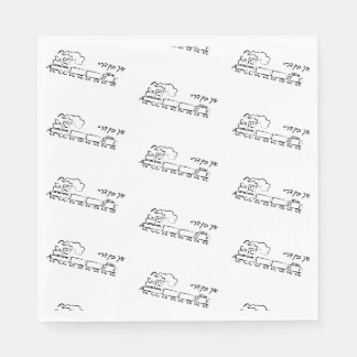 Schwarz-Weiß-Zug Upsherin Napkins Serviette