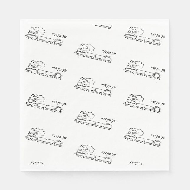 Schwarz-Weiß-Zug Upsherin Napkins Serviette (Vorderseite)