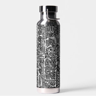 Schwarz-weiße geometrische Kunst 2 Trinkflasche