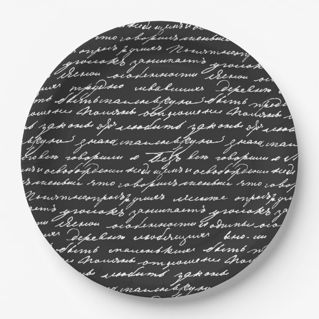 Schwarz-weiße Handschrift Romantische Liebe Pappteller (Vorderseite)