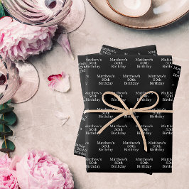 Schwarz-weiße Namensskripte minimalistisch Geschenkpapier Set