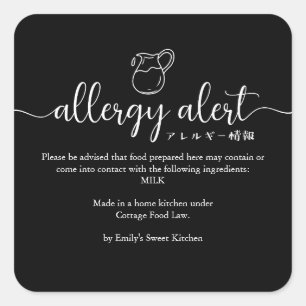 Schwarze Allergie-Warnwarnung Milch Minimalist Quadratischer Aufkleber