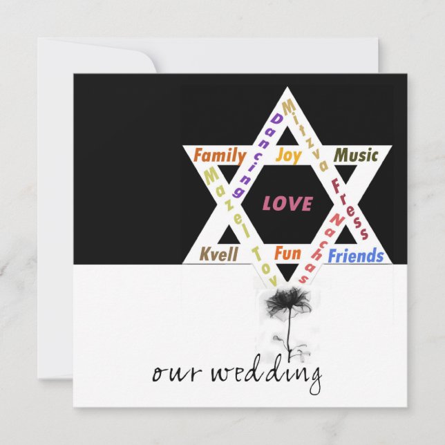 Schwarze Blume des Lebens Jüdische Hochzeit Einladung (Vorderseite)