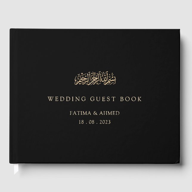 Schwarze, elegante Script Minimal Gold-Muslime Hoc Gästebuch (Vorderseite)