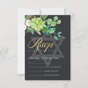 SCHWARZE FOLIAGE KREAGE STAR BAR BAT MITZVAH UAWG RSVP KARTE