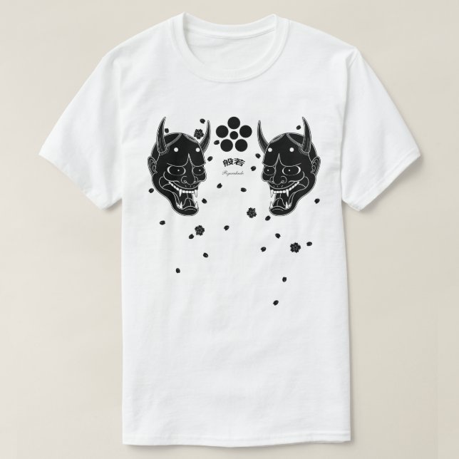 Schwarze Hannya und Kirschblüte T-Shirt (Design vorne)